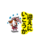 親しい人に使える優しいメッセージ（個別スタンプ：32）