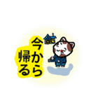 親しい人に使える優しいメッセージ（個別スタンプ：33）