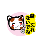 親しい人に使える優しいメッセージ（個別スタンプ：34）