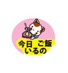 親しい人に使える優しいメッセージ（個別スタンプ：36）