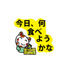 親しい人に使える優しいメッセージ（個別スタンプ：37）
