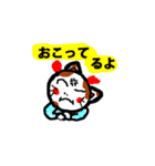 親しい人に使える優しいメッセージ（個別スタンプ：40）