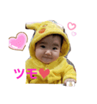 花凛ちゃん(●´ω`●)2（個別スタンプ：1）