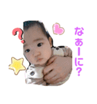花凛ちゃん(●´ω`●)2（個別スタンプ：2）