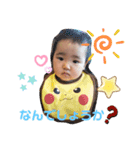 花凛ちゃん(●´ω`●)2（個別スタンプ：4）
