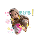 花凛ちゃん(●´ω`●)2（個別スタンプ：6）