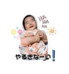 花凛ちゃん(●´ω`●)2（個別スタンプ：7）