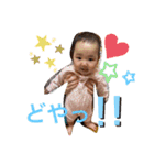 花凛ちゃん(●´ω`●)2（個別スタンプ：10）