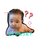 花凛ちゃん(●´ω`●)2（個別スタンプ：11）