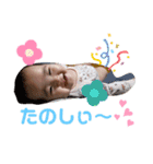 花凛ちゃん(●´ω`●)2（個別スタンプ：12）