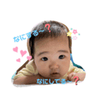 花凛ちゃん(●´ω`●)2（個別スタンプ：14）