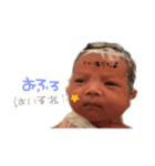 Kクン（個別スタンプ：3）