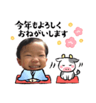 kurono ke（個別スタンプ：3）
