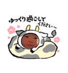 kurono ke（個別スタンプ：6）