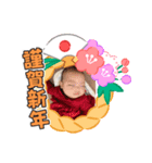 kurono ke（個別スタンプ：7）