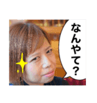 ☆味噌井家専用スタンプ☆（個別スタンプ：7）