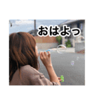 ☆味噌井家専用スタンプ☆（個別スタンプ：8）