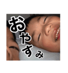 ☆味噌井家専用スタンプ☆（個別スタンプ：16）