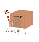 ゆうなの猫たち（個別スタンプ：3）