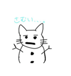 ゆうなの猫たち（個別スタンプ：4）