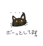ゆうなの猫たち（個別スタンプ：7）