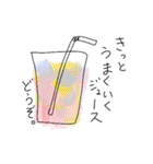 いらっしゃいませ。魔法薬カフェです。②（個別スタンプ：4）