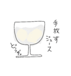 いらっしゃいませ。魔法薬カフェです。②（個別スタンプ：18）