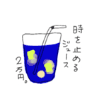 いらっしゃいませ。魔法薬カフェです。②（個別スタンプ：28）