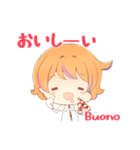 イタリア語も覚えられるつっぱしスタンプ（個別スタンプ：6）