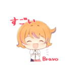 イタリア語も覚えられるつっぱしスタンプ（個別スタンプ：8）