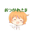 イタリア語も覚えられるつっぱしスタンプ（個別スタンプ：10）