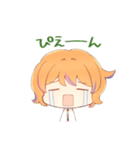 イタリア語も覚えられるつっぱしスタンプ（個別スタンプ：16）