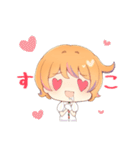 イタリア語も覚えられるつっぱしスタンプ（個別スタンプ：17）