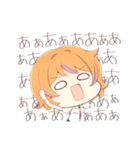 イタリア語も覚えられるつっぱしスタンプ（個別スタンプ：19）