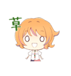 イタリア語も覚えられるつっぱしスタンプ（個別スタンプ：21）