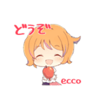 イタリア語も覚えられるつっぱしスタンプ（個別スタンプ：28）