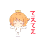 イタリア語も覚えられるつっぱしスタンプ（個別スタンプ：29）