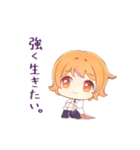 イタリア語も覚えられるつっぱしスタンプ（個別スタンプ：32）