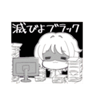 イタリア語も覚えられるつっぱしスタンプ（個別スタンプ：37）