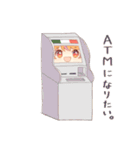イタリア語も覚えられるつっぱしスタンプ（個別スタンプ：40）