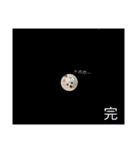 かわいいわんこスタンプ2（個別スタンプ：23）