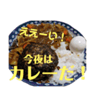 かわいいわんこスタンプ2（個別スタンプ：30）