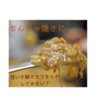 かわいいわんこスタンプ2（個別スタンプ：34）