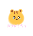 ひかえめなどうぶつたちっ！（個別スタンプ：2）