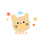 ひかえめなどうぶつたちっ！（個別スタンプ：3）