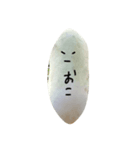 だいこんごはん（個別スタンプ：7）
