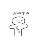 Tーーーーーー（個別スタンプ：5）