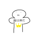 Tーーーーーー（個別スタンプ：6）