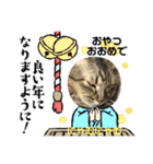ダイゴです。。。（個別スタンプ：5）