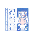 ＊呉夢子＊はんこスタンプ【冬あいさつ】（個別スタンプ：21）